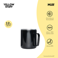 MiiR - TruEnamel Camp Cup  12oz