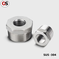 OS BSP 1/8 1/4 3/8 1/2 3/4 G1 Male to Female Thread SS Hose Reducing Bushing Copper Pipe Connectors 