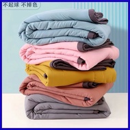 BLANKET QUILT COMFORTER Queen/Single SIZE