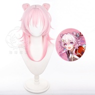 Misscoo March 7th Cosplay Wig Game Honkai Star Rail Cosplay Long Pink Gradient  Heat-resistant Fiber