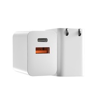 Charging Head 35W/45W Fast Charge Charge Gallium Nitride Flash Charge Dual Port Suitable for Apple