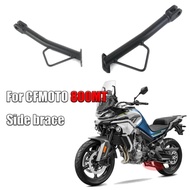 FOR CFMOTO CF800MT 800MT Motorcycle PartsSide kick frame side leg brace Suitable for CFMOTO CF800MT 
