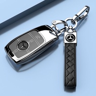Popular 2025 Mercedes-Benz GLB Car Key Cover GLB180L/GLB200L/GLB220L High-End Car Buckle Chain Men W