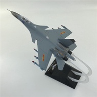 SMA In stock 1:72 fighter model aircraft model F15 F16 F35 F117 F22 SU27 SU30 SU35 T50 J15 J20 T50-苏