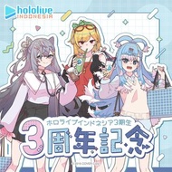 「代購」hololive Indonesia 3期生 3周年記念 (Zeta/Kaela/Kobo)