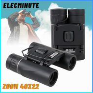 COD Elecminute Teropong Binokular HD Long Range 40x22 / teropong jarak jauh 50000m siang malam berbu