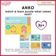 Kids Match and Learn Puzzle - What Comes Next?