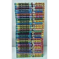 HARLEM BEAT 1-29 Complete