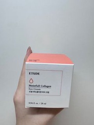 Etude House eye cream