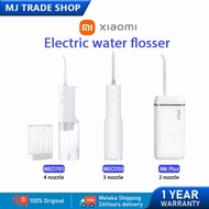 Xiaomi F300 Electric Water Flosser Teeth Cleaner Portable Dental Flosser Rechargeable 小米洗牙器 冲牙器