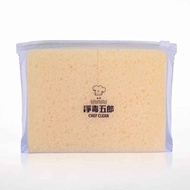 淨毒五郎 - 黃金鑽石重油污水垢清潔海綿刷 #金屬/玻璃/磁磚/大理石適用 #不刮傷 #德國原料 12*8*3cm * 2個裝 (4712937950735)