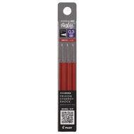 Pilot Frixion Synergy Knock Refills, 0.3mm, Red, 3-Pack