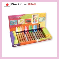 【Direct from JAPAN】Japanese Physical Chemistry Kit Pass Excel 12 colors E-1
