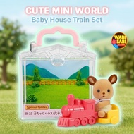 EPOCH Sylvanian Families Baby House Playsets  (3+)