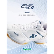 Kasut Badminton YONEX SHB65Z4/65X4 Kasut Badminton Profesional Penyerapan Hentakan Uniseks Tidak Ter
