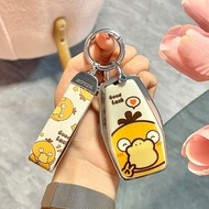 Proton X50/X70 Key Cover TP Material Protection Psyduck Cartoon Cute Car Key Sleeve Keychain