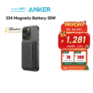 Anker 334 Magnetic Battery (MagGo) Power Bank 10000mAh Anker 321 5000mAh Magsafe แบตสำรองไร้สาย พาวเ