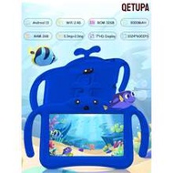 7-Inch Android 13 Kids Tablet, A133 Quad-Core 1.6GHz Processor, 2GB RAM + 32GB ROM, 1024*600 IPS Tou