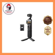 DJI Vlog Camera Osmo Pocket 3 Creator Combo 1-inch CMOS 4K 120fps Video Support 3-Axis Stabilizer Gi