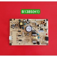 Suitable for Meiling Refrigerator B1385 (XD) (H1) (J1) (W1) (H12 3) (M1) (ST) (Z1) (L1) Motherboard