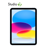 Apple iPad 10.9 inch Wi-Fi 2022 (10th Gen) by Studio 7