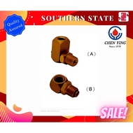 CHEN YING PLANE SWIVEL ELBOW ADAPTER ES-401A, ES-601A, ES-101B