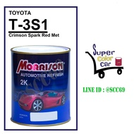 (T-3S1) สีพ่นรถยนต์ มอร์ริสัน Morrison 2K - Crimson Spark Red Met 3S1 - Toyota - ขนาดบรรจุ 1 ลิตร