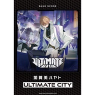 ULTIMATE CITY Band Score – Kagami Hayato