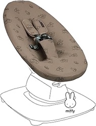 Ukje Protective Cover Compatible with 4moms RockaRoo or MamaRoo 5, Multi-Motion Baby Swing, Baby Swi