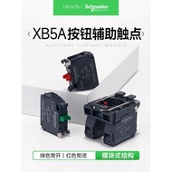 Schneider Button Switch Auxiliary Contact ZBEE101C XB5A Plastic Button Contact Module ZB5AZ102C