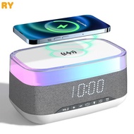 Ry2023 New Style Bluetooth Speaker Multifunctional Wireless Charger Fast Charge Clock Alarm Clock Bluetooth Speaker Atmospher