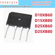 5PCS Storage Adjustment Bridges D15XB80 D25XB60 D25XB80 D10XB60