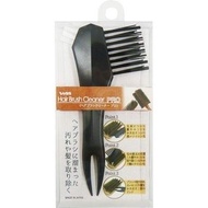 日本製 Vess 多功能頭髮梳子清潔刷 Hair Brush Cleaner PRO