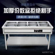 Grid No Stainless Steel Dining Table Grid Soup Pool Separate Sale Dish Table 8 Dining Table Grid 104