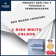 Box Board/ ArtCard/ Cardboard ~~(2 Side White Colour) for Project PSV- Tugasan 2:Pembungkusan (A1&A0