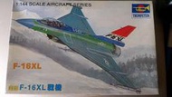【過時寶】小號手 F-16XL 1:144 三角翼 F16 未組裝