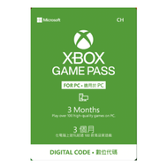 Microsoft微軟 XBOX GAME PASS FOR PC QHT-00003-P -