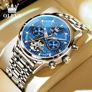 OLEVS | นาฬิกาข้อมือไขลานอัตโนมัติ