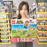 LEGO 71439 เซ็ตการ์ตูนแอดเวนเจอร์ กับ ฮาร์ดีส์ มายอเล็กซ์ 71440 เลโอจิ 71441 บิ๊กไบค์ เซ็ตของเล่นอื่