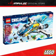LEGO 71460 Mr. Oz's Space Bus