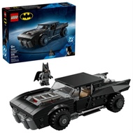 LEGO 76332 Batman Batmobile