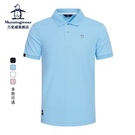 Munsingwear/Munsingwear Golf Mens Sports Casual Lapel POLO Shirt Stretch Short-Sleeved T-Shirt Summer