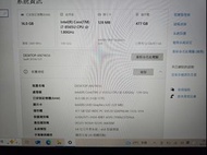 ACER touch screen computer