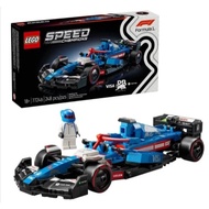 Brick Cabinet Lego 77246 Speed-VCARB VCARB 01 F1