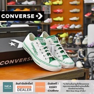 [ลิขสิทธิ์แท้] CONVERSE All Star Sport Remastered Ox [W] NEA รองเท้า คอนเวิร์ส แท้