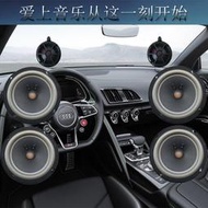 Bose汽車音響6.5寸中低音車載博士喇叭套裝改裝升級非二手拆車