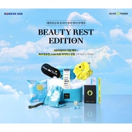 Limited Edition Gift Member/ Loyalty Program Gifts - Olive Young Beauty Travel Bag Romand PopPocket/
