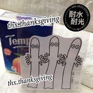 姆明家族 貼紙 阿美 樹精 貼紙 亞美 Little My 大貼紙 Moomin谷 Sticker Moomin 姆明 小肥肥一族 Hattifatteners 圖案 嚕嚕米 公仔 卡通 (可貼 水樽