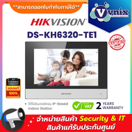 DS-KH6320-TE1 วีดีโออินเตอร์คอม Hikvision IP-Based Indoor Station by Vnix Group