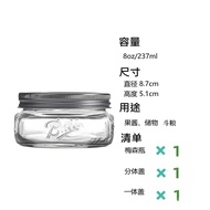 Glass Moisturizing Sealed Cans UsaMason JarMason Bottle Pipe Food Pipe Accessories Storage Tank